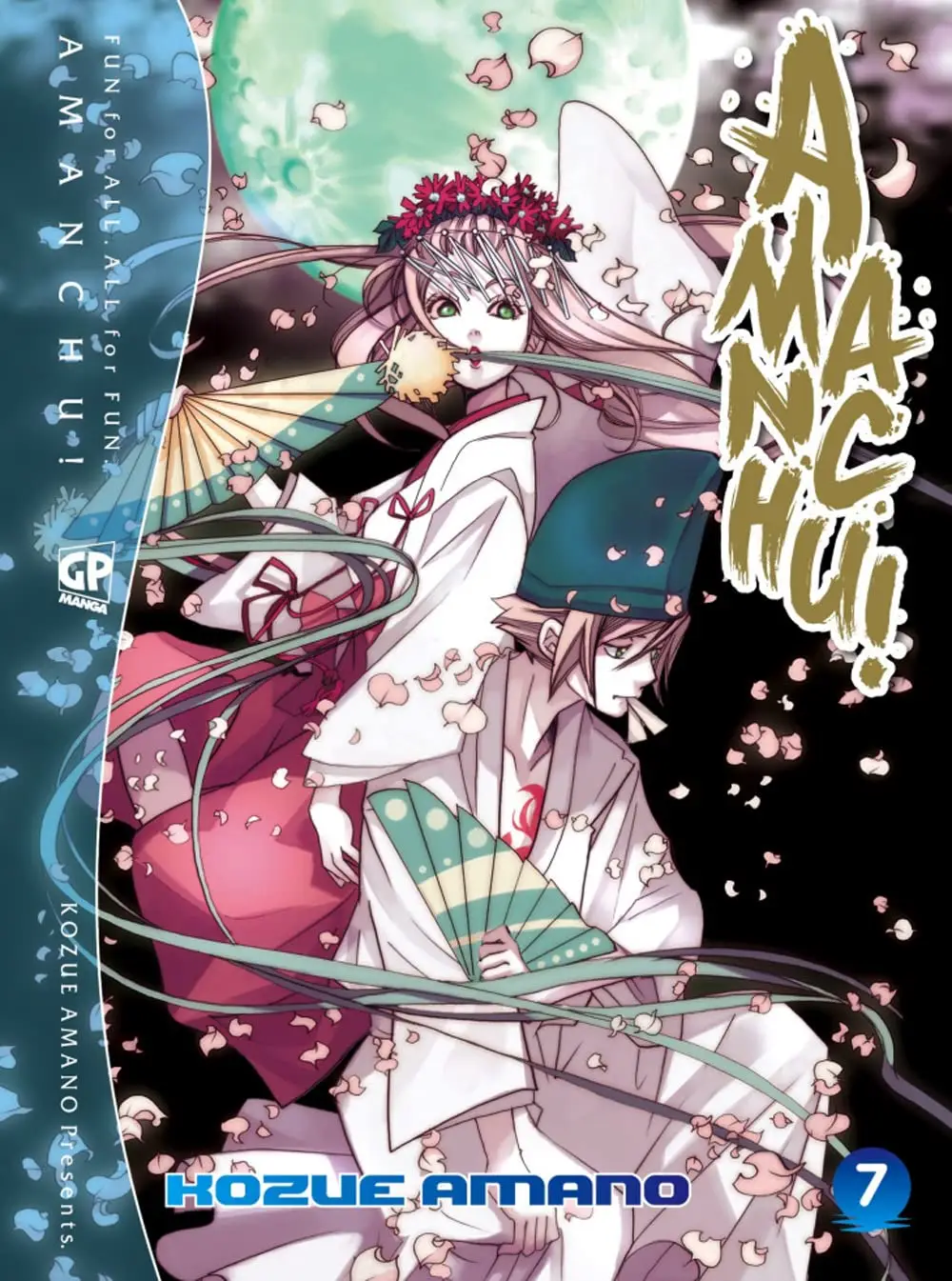 Volume cover